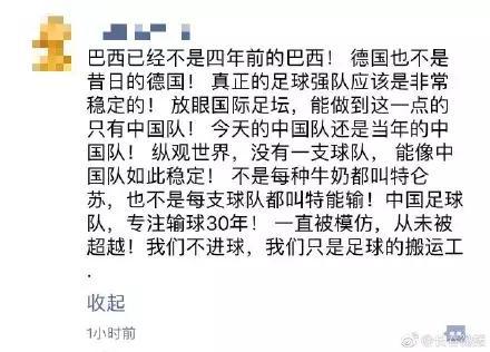 杯球是什么_世界杯买球网_买球赛官网