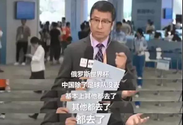 世界杯买球网_买球赛官网_杯球是什么