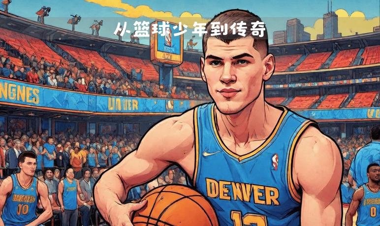 马刺vs勇士20160408_马刺vs勇士_nba马刺勇士比分