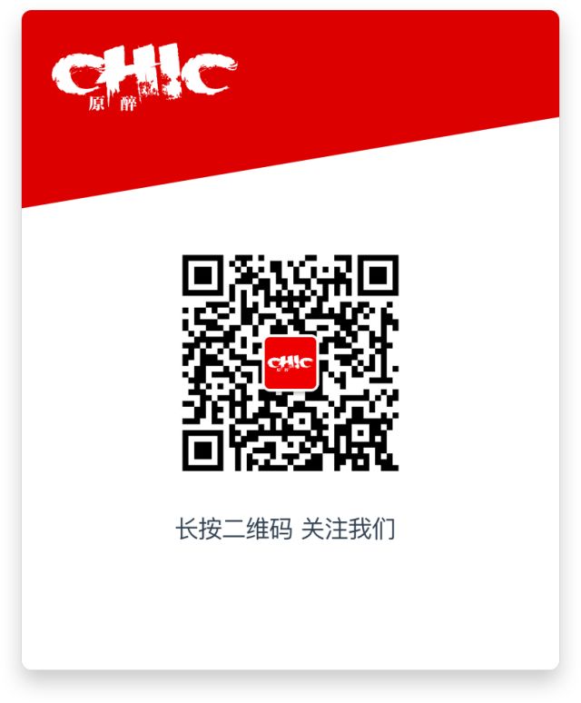 世界杯期间爱情生活自救指南：与全民赛事斗智斗勇的女同学分享经验
