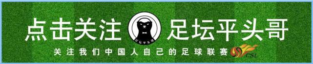 詹俊老师揭示的世界足坛4大幻觉：英格兰、意大利、阿根廷、中国男足的真实表现