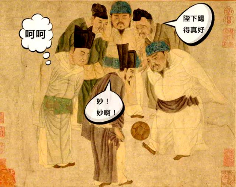 飞机杯通道里保护粉_世界杯粉_我的世界大橙子粉字粉鱼