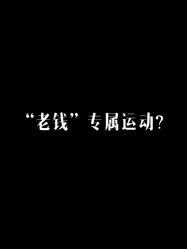 无世界是什么意思_世界杯无比_无缘世界赛