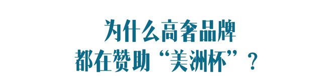 无缘世界赛_无世界是什么意思_世界杯无比