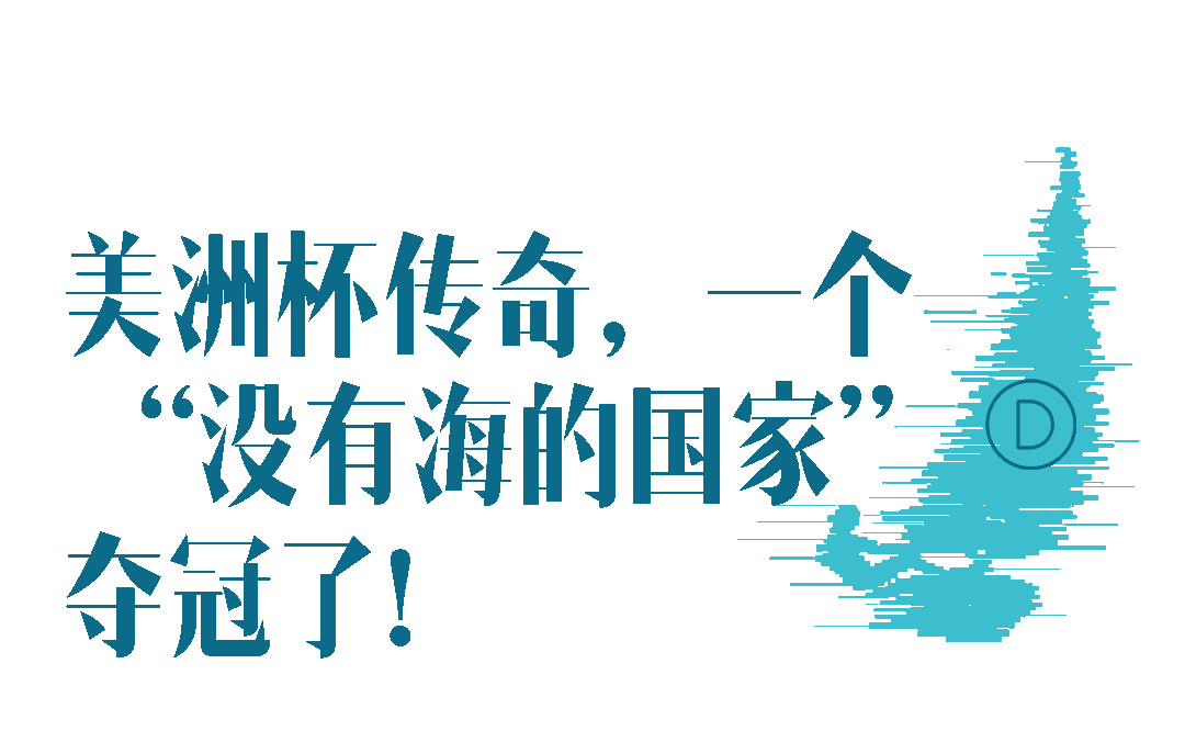 无世界是什么意思_无缘世界赛_世界杯无比