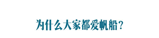 无缘世界赛_世界杯无比_无世界是什么意思