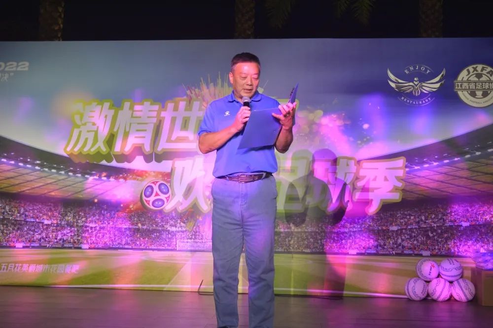 足球杯世界杯2022_足球世界杯届_足球杯世界杯冠军