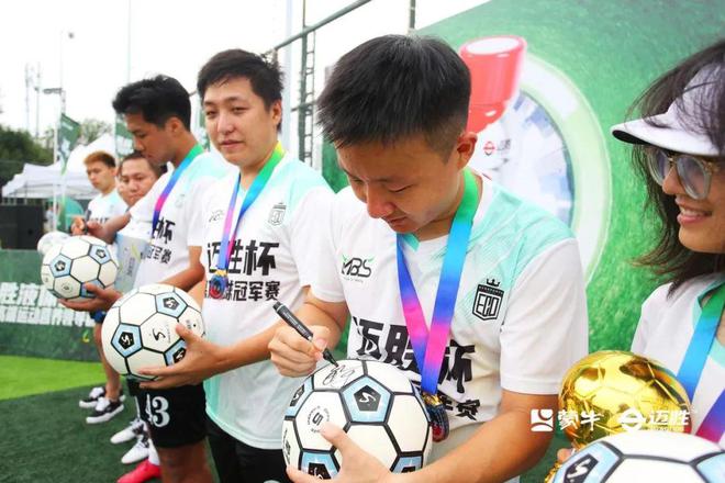 蒙牛走向世界_蒙牛世界杯_蒙牛2022世界杯