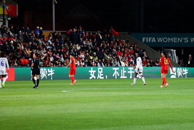蒙牛世界杯_蒙牛2022世界杯_蒙牛走向世界