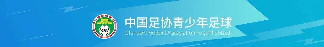 足球杯世界排名_足球世界杯届_足球杯世界杯