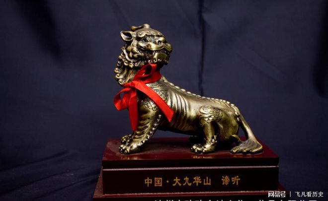 极光世界青龙神兽礼包_我的世界神奇宝贝神兽_神兽世界杯