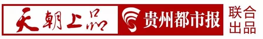 世界杯酒鬼_世界学者杯官网_奥迪杯中国世界