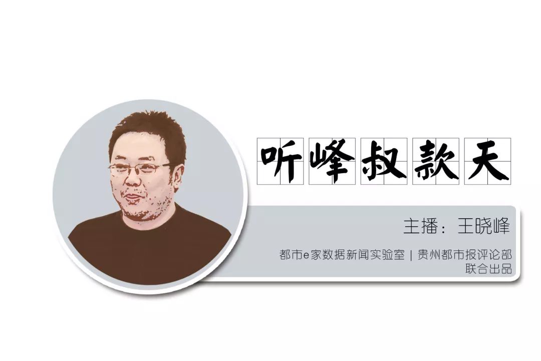 世界杯酒鬼_世界学者杯官网_奥迪杯中国世界