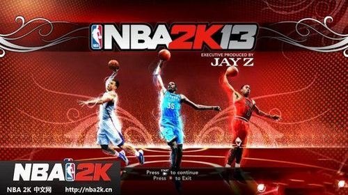 NBA 2K13游戏音乐体验：如何通过音乐提升篮球竞技的激情与氛围