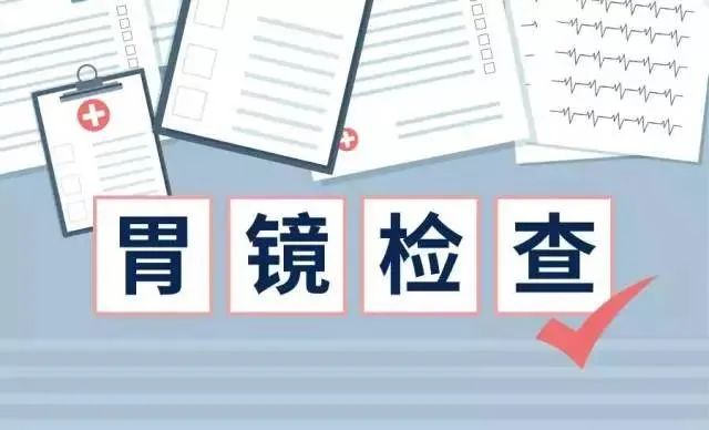 香港西甲硅油价格_西甲硅油副作用_西甲硅油胃镜