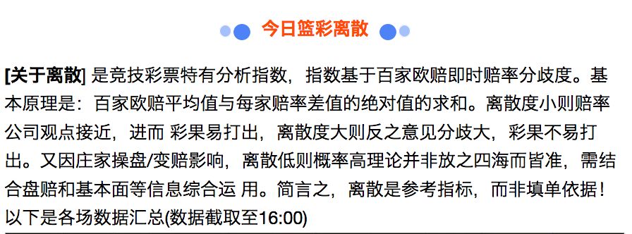 受让方是买方还是卖方_受让NBA_受让是什么意思