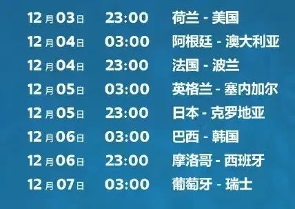 世界杯哪利强_世界杯哪利强_世界杯哪利强