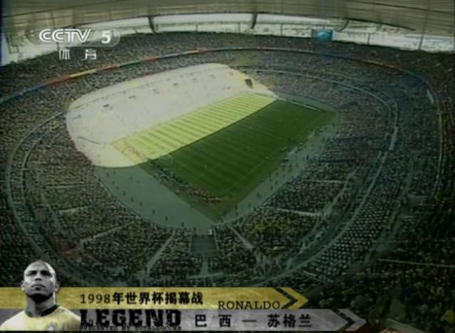 什么是世界杯_世界杯比赛的奖杯叫做什么杯_世界杯是什么奖杯