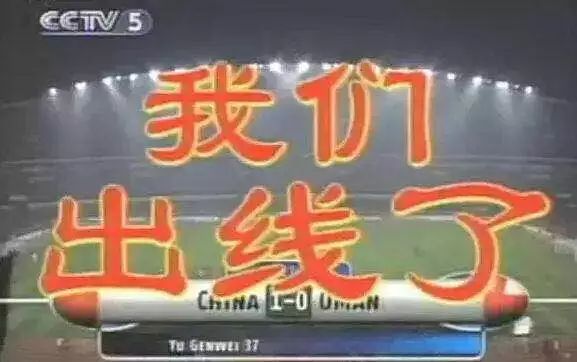 世界杯是什么奖杯_什么是世界杯_世界杯比赛的奖杯叫做什么杯