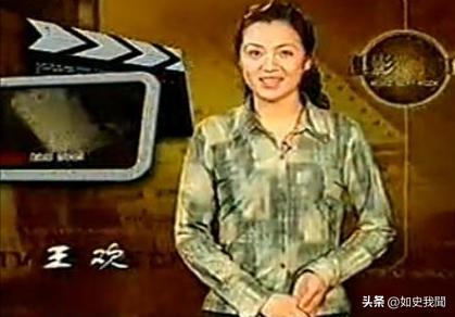 播音大赛_世界杯播音员_播音员选拔赛