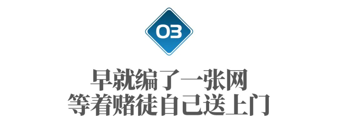 世界杯天台见_世界杯天台门_世界杯上天台什么意思