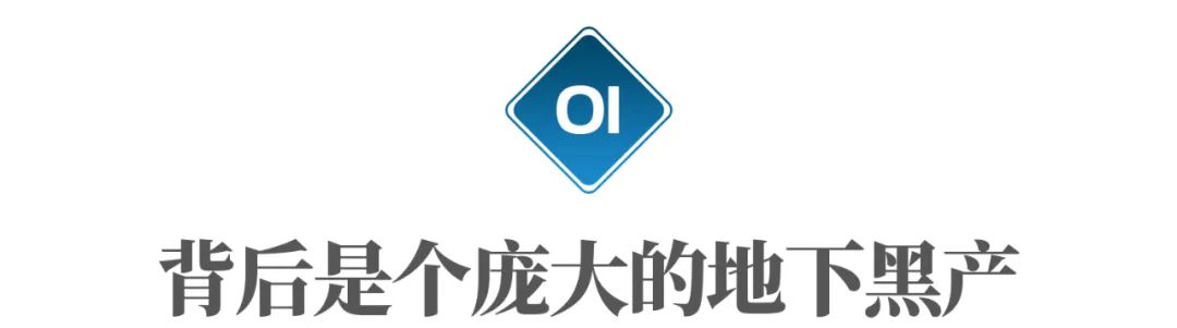 世界杯天台门_世界杯上天台什么意思_世界杯天台见