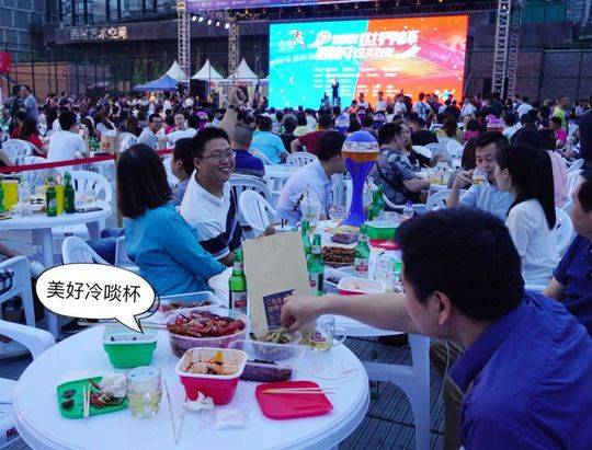 火腿世界杯_世界级火腿_火腿世界排名
