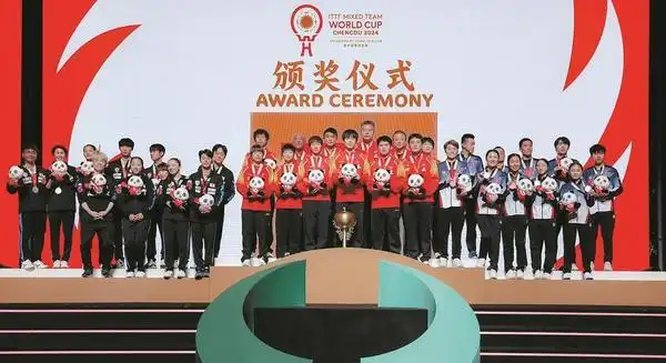 2024成都国际乒联混合团体世界杯：孙颖莎青春对话，武侯区体育盛事助力世界赛事名城建设