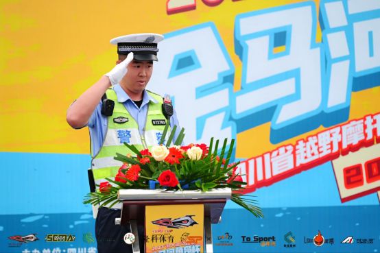 汽车世界_世界杯汽车大奖赛_汽车 世界杯