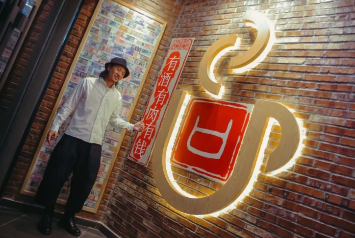 想找个大屏幕看世界杯比赛？帝都气氛嗨爆的看球酒吧最全pick指南！