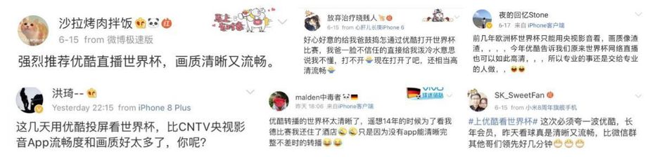 世界杯公仔卡_世界杯公仔卡_世界杯公仔卡