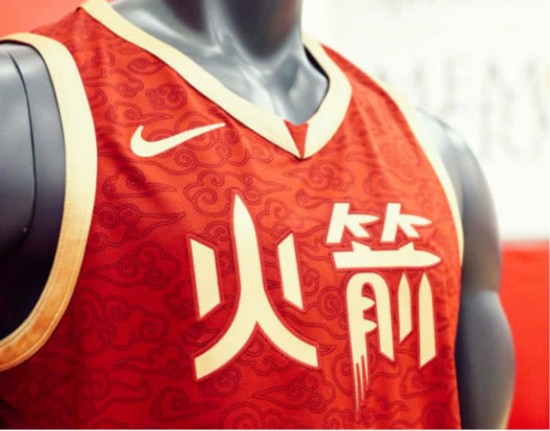 火箭队城市版球衣为何选择中文元素？揭秘NBA球队球衣设计背后的故事