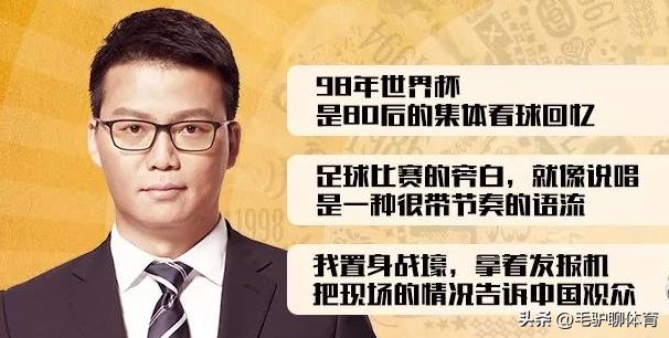 刘嘉远世界杯_刘恩嘉世界名人录_深圳市远嘉科技有限公司
