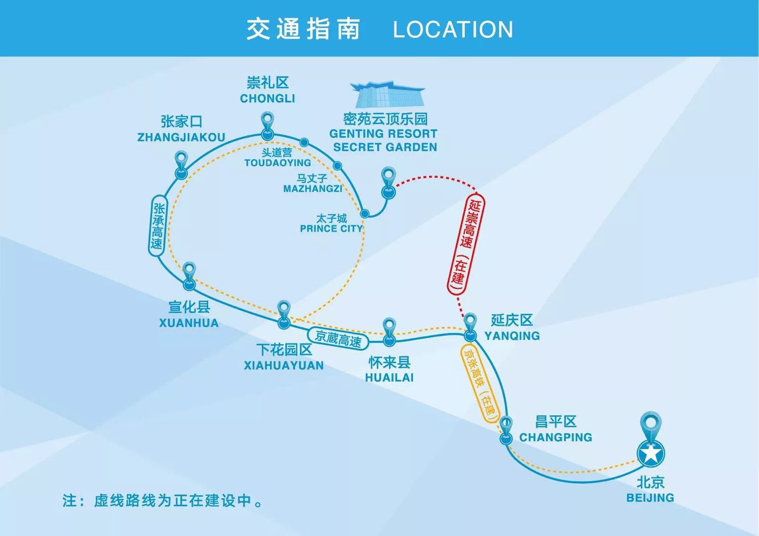 尼雅是哪里_尼雅 世界杯_尼雅是哪个国家