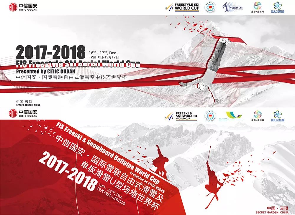 尼雅是哪个国家_尼雅是哪里_尼雅 世界杯