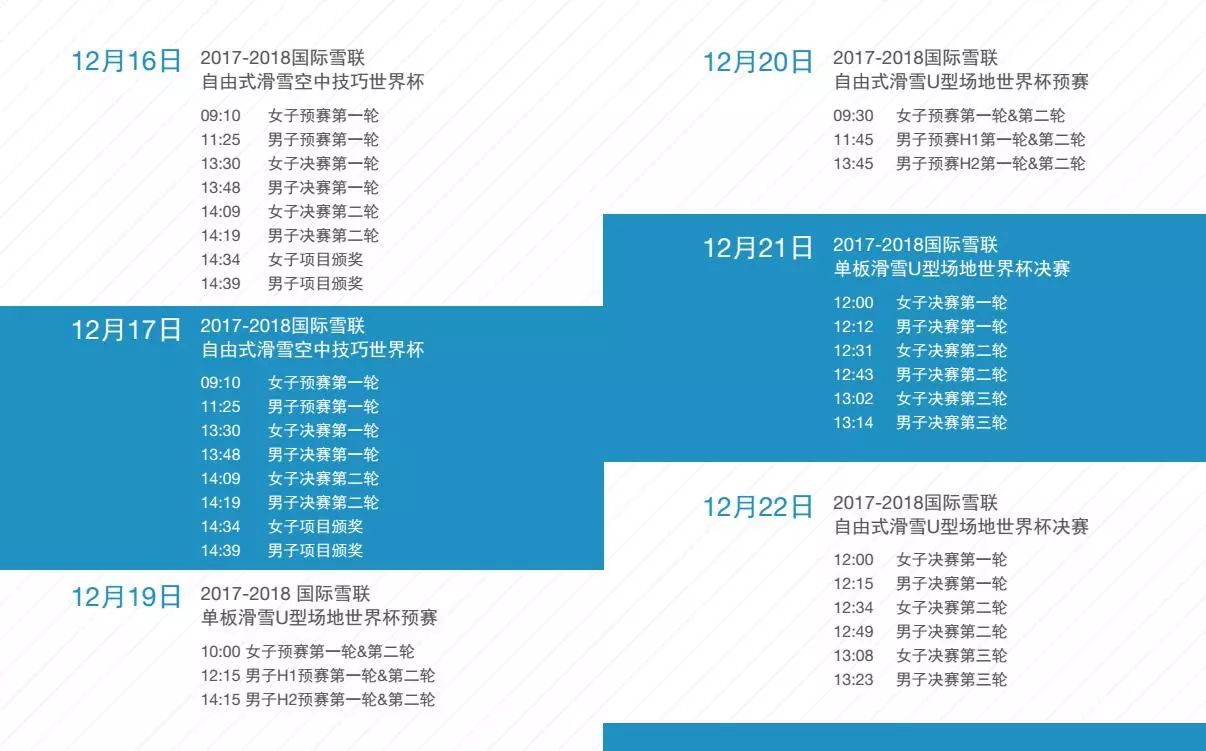 尼雅是哪里_尼雅是哪个国家_尼雅 世界杯