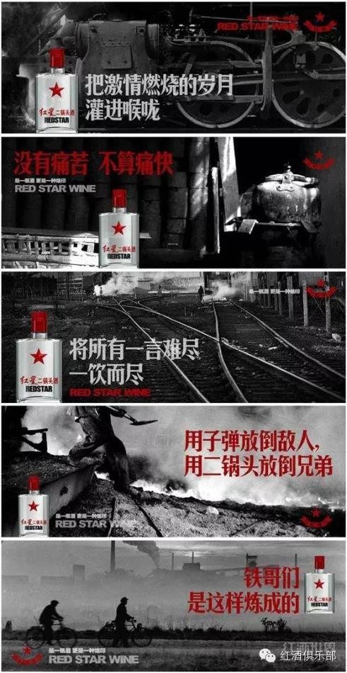 尼雅2008_尼雅2017_尼雅 世界杯