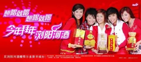 尼雅2017_尼雅2008_尼雅 世界杯
