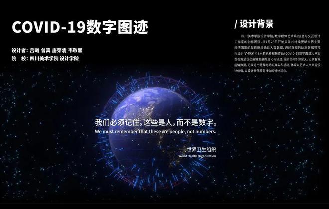 奥迪杯中国世界_世界杯吕_世界冠军吕泰东