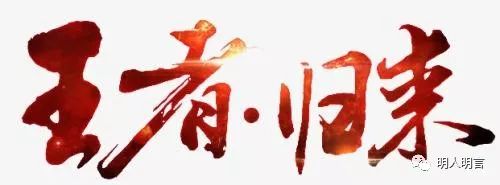 世界杯绝命剑_世界杯绝命剑_世界杯绝命剑