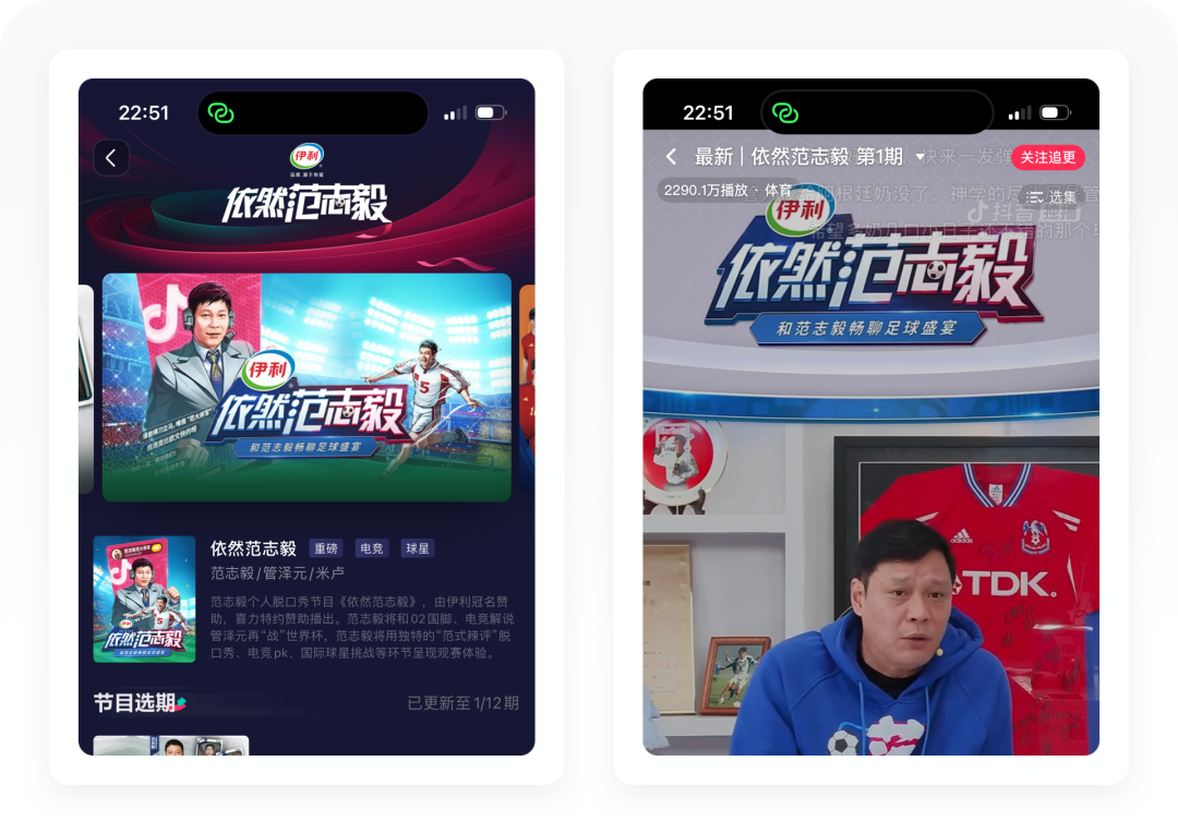 世界学者杯2017_世界杯花艺大赛_世界杯花费