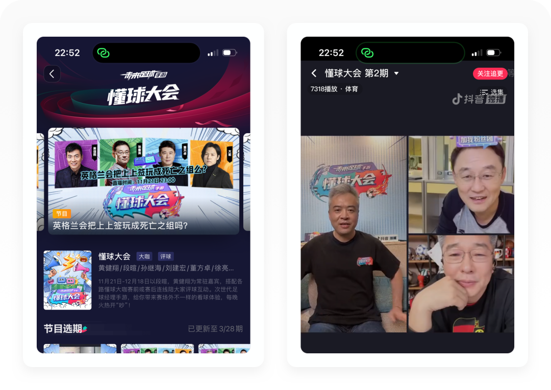 世界杯花费_世界学者杯2017_世界杯花艺大赛