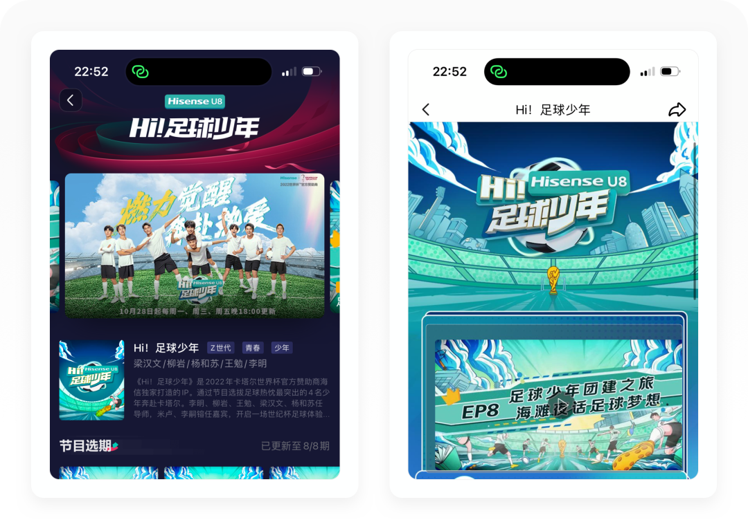 世界杯花费_世界学者杯2017_世界杯花艺大赛