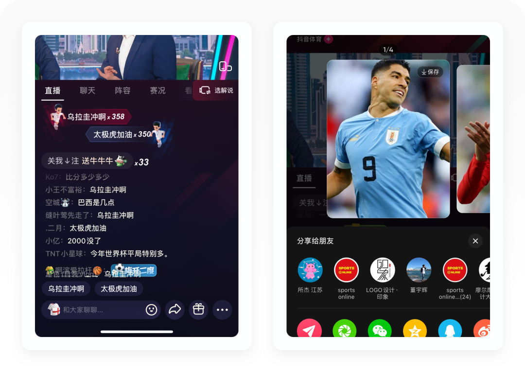 世界学者杯2017_世界杯花艺大赛_世界杯花费