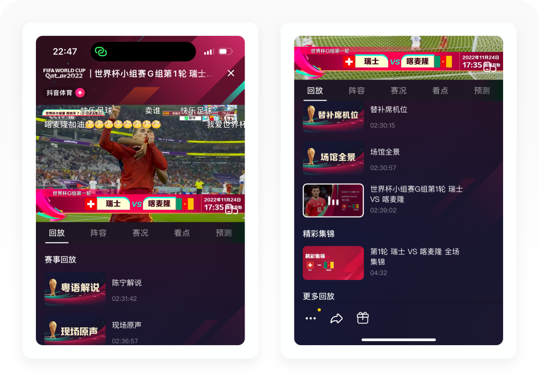 世界杯花费_世界学者杯2017_世界杯花艺大赛