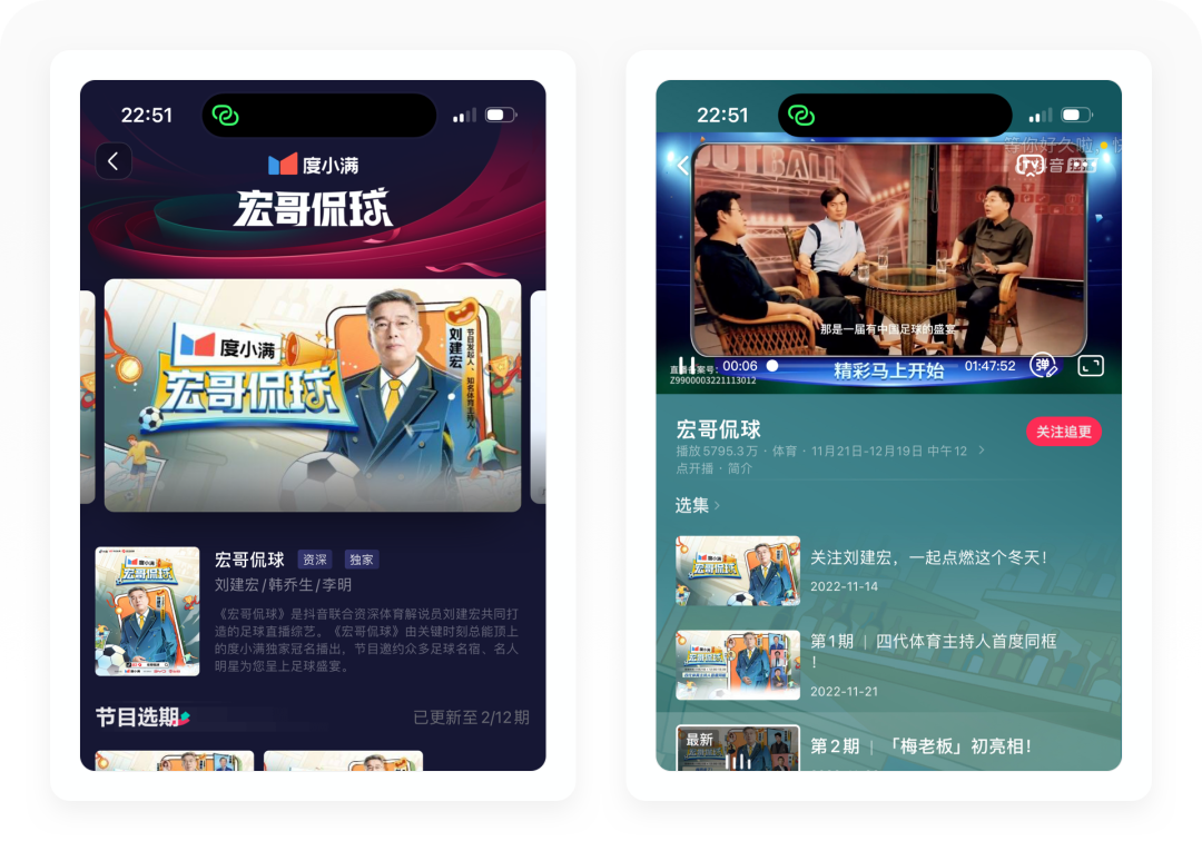 世界学者杯2017_世界杯花费_世界杯花艺大赛