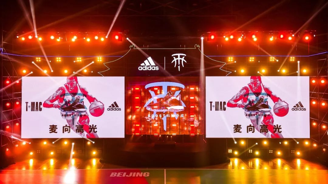 麦迪NBA比赛_nba麦迪比赛录像_麦迪nba经典比赛视频