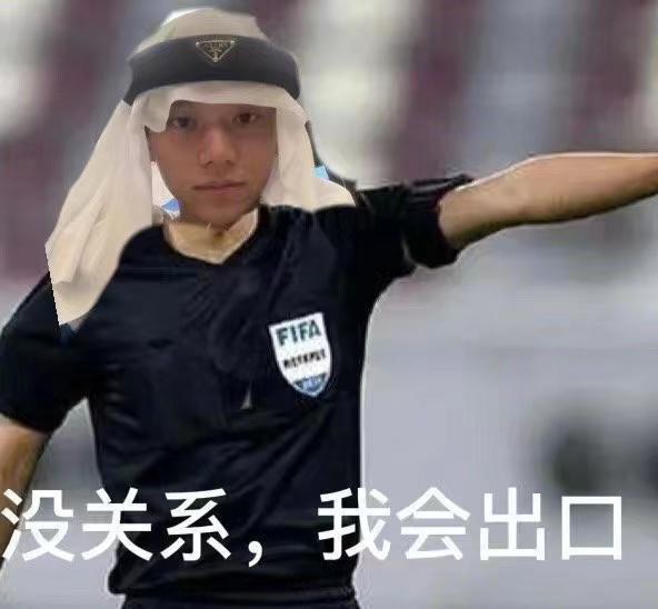 世界杯毒奶杯_毒奶排名_毒奶事件是真的吗