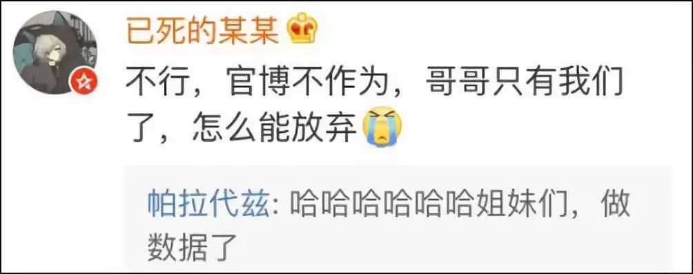 世界杯毒奶是谁_毒奶排名_世界杯毒奶杯