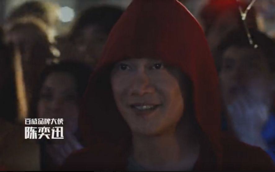 世界杯与广告_世界级广告大赛_世界广告大赛获奖作品
